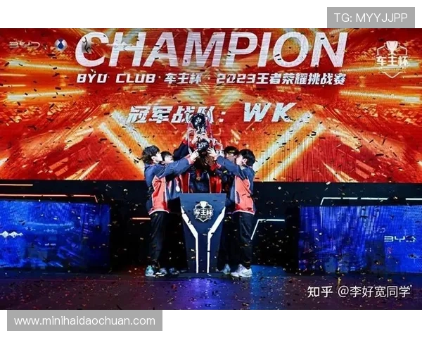 热血与荣耀并存的电子竞技经典比赛全程回顾与深度解析